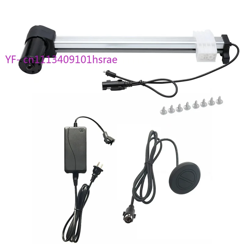 333mm Stroke Electric Push Rod, Flat Push Linear Actuator, DC Motor Telescopic Lifter