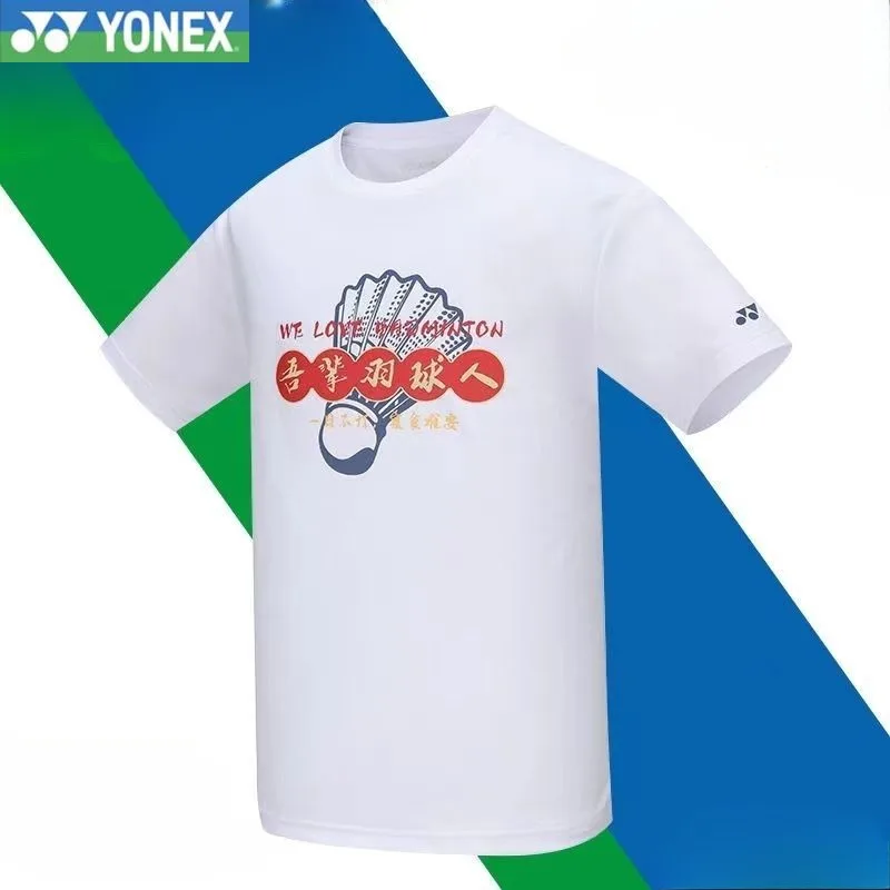 YONEX 2024 جديد للرجال والنساء نفس الريشة جيرسي موضة الطباعة تنوعا قصيرة الأكمام طاقم الرقبة