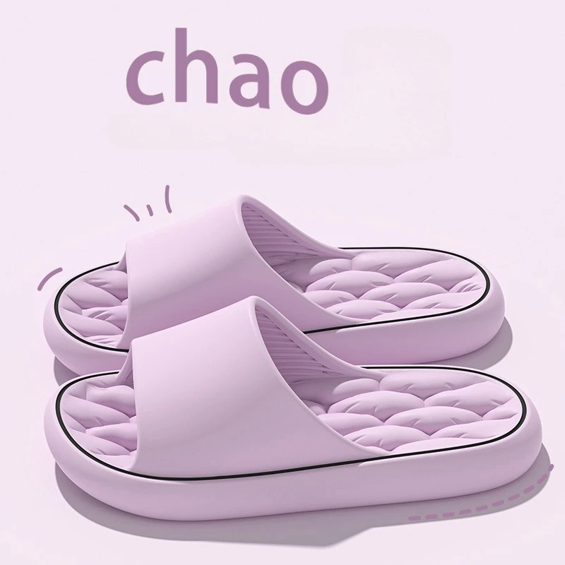 جديد سوبر ضوء النعال الناعمة بسيطة الأزياء الشرائح إيفا الأحذية المرنة أحذية رياضية ملونة في باب الحمام الوجه يتخبط بالجملة