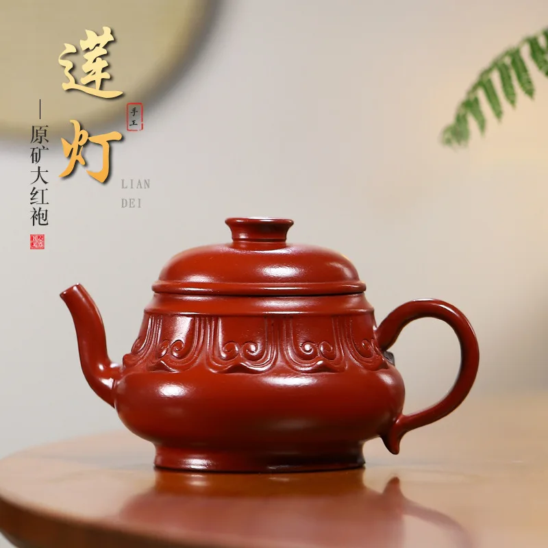 Online Sore Live Broadcas Dropshipping Yixing Original Ore Dahongpao Purple Clay Lous Lanern Eapo Home Use Kung Fu Ea
