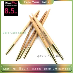 1 Pair Knitpro 8.5cm Basix Bamboo Interchangeable Circular Knitting Needles Knitting Chopsticks Diy Sweater Knitting Spokes