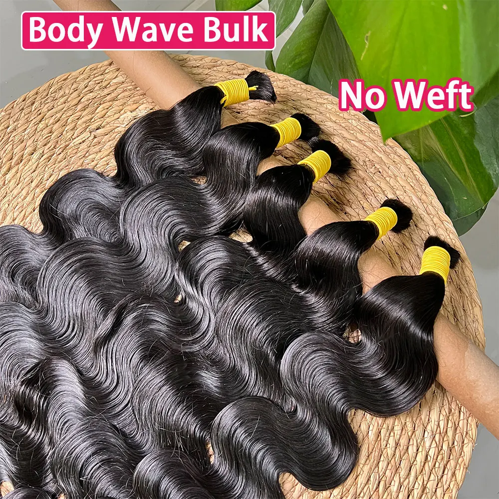 

Натуральные волосы для плетения косичек в стиле бохо, 100% человеческие волосы, объемные, с естественной волной, 100 г, для наращивания и плетения косичек.