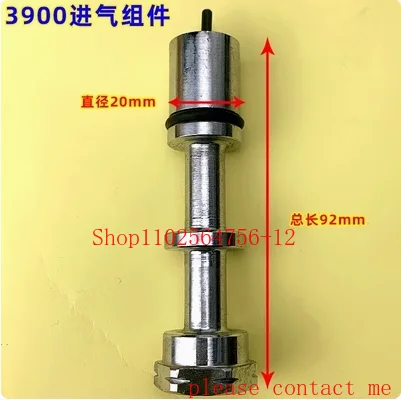 

For Large, Medium and Small Wind Cannon Accessories Sealing Ring Maintenance 3900 Air Intake Assembly