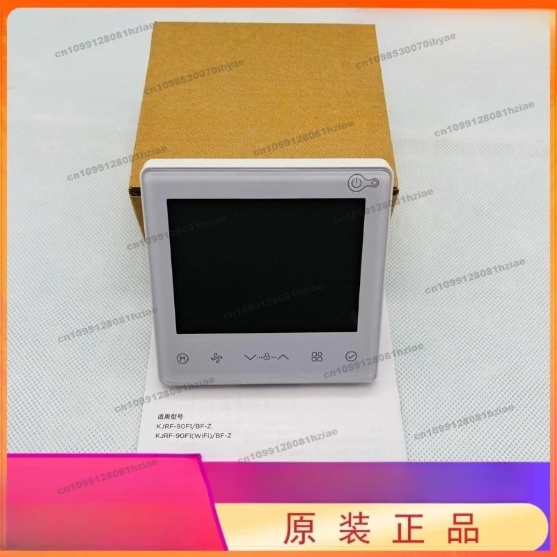 New Original Central Air Conditioner Wire Controller KJRF-90F1 (WiFi)/BF-Z Hand Controller