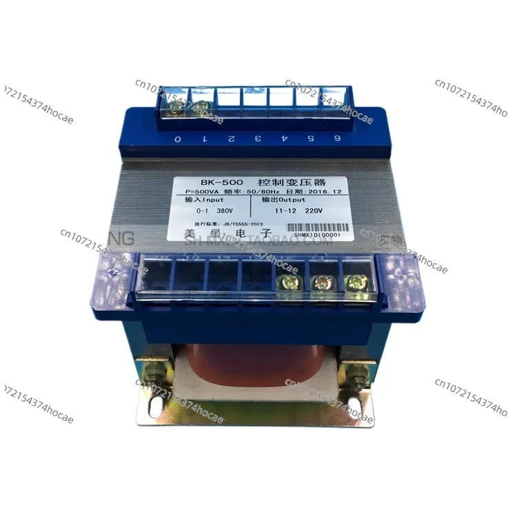 Control Transformer BK-500VA 380V To 220V 2.27A Single-phase Isolated Dry-type Transformer Pure Copper