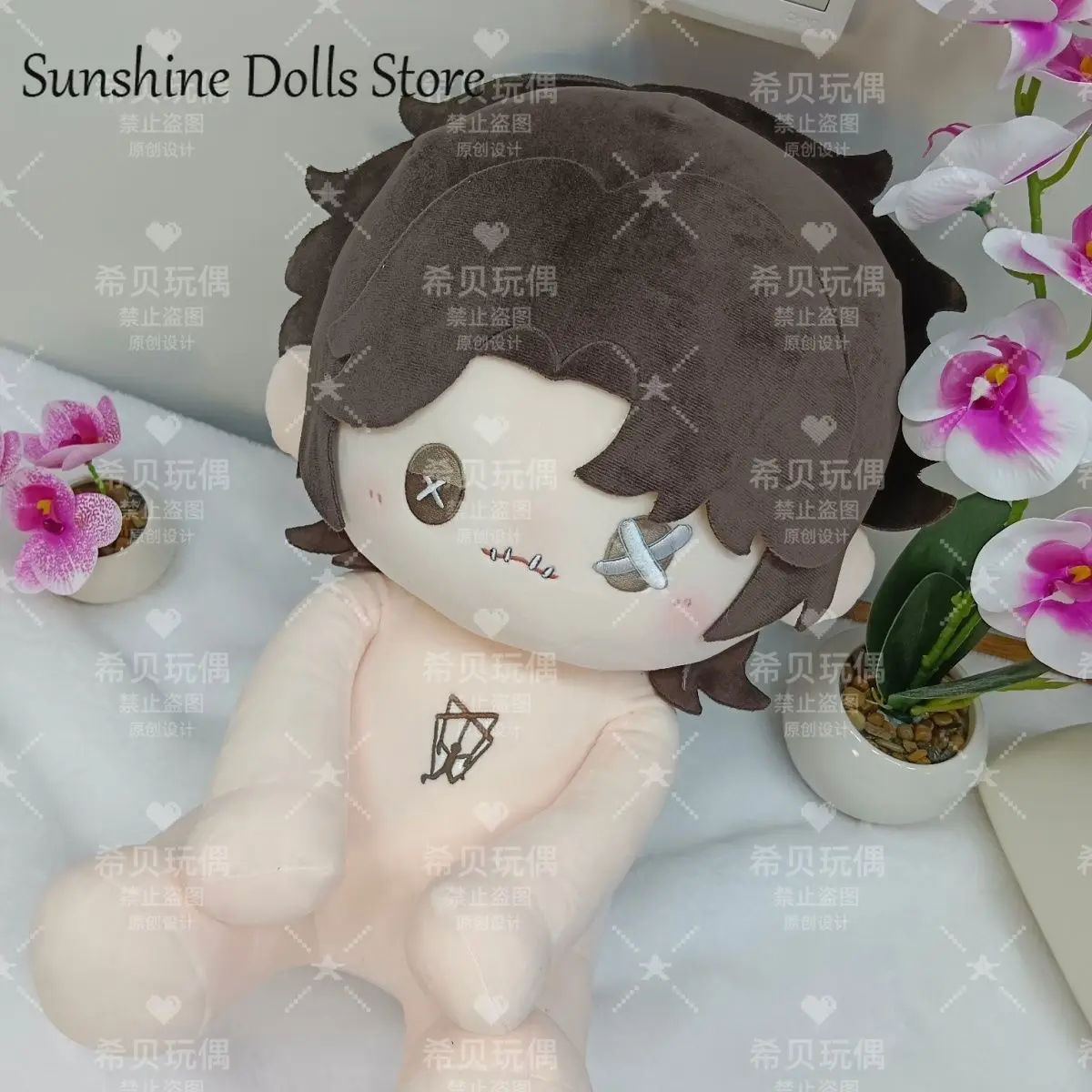 

Martinus Chellin Identity ⅤAnime Cartoon Sitting Posture Figure Plush Doll Body Dress Up Plushie 40cm Pillow Toy Xmas Gift