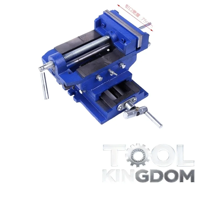 

3/4/5/6 Inch Two-Way Moving Cross Type Flat Nose Pliers, Milling Drilling Machine Use, Bench Vise Clamp