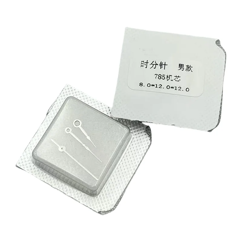 5 مجموعة/وحدة عقارب الساعة لساعة حركة 785 دقيقة من جهة ثانية للرجال والنساء قطع غيار الساعات