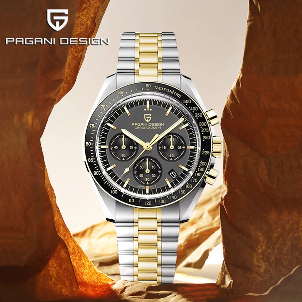 2025 Pagani Design … - image