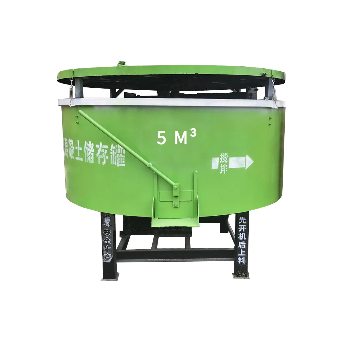 Multifunctional Concrete Pan Mixer Vertical Flat Mouth Cement Mixer Mortar Concrete Mixer