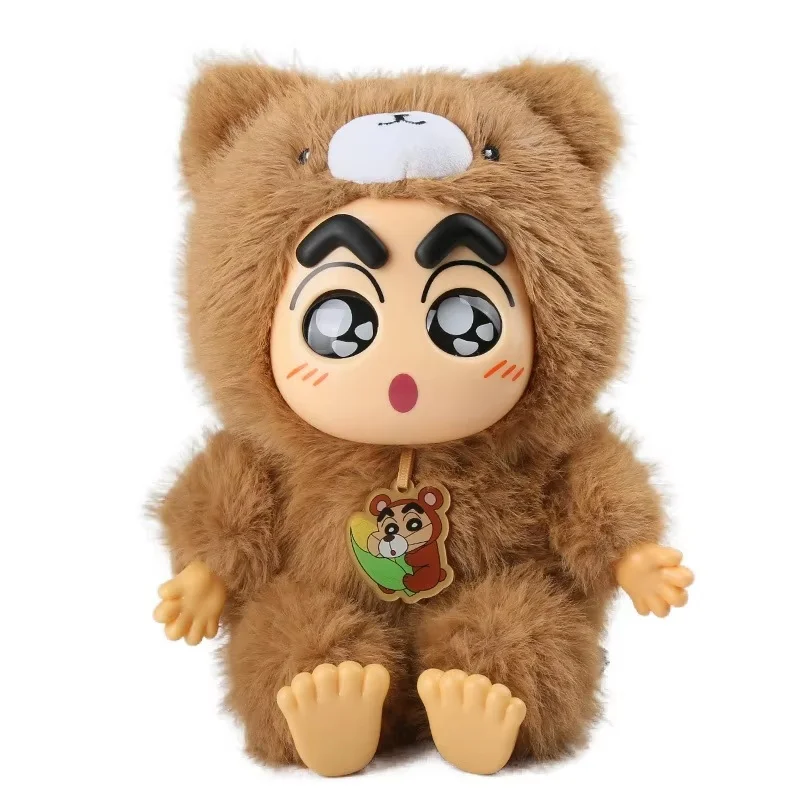 

Forest Series Plush Dolls Blind Box Hanging Ornaments For Girls Birthday Gifts Enchanting Soft Toys Trendy Collectibles