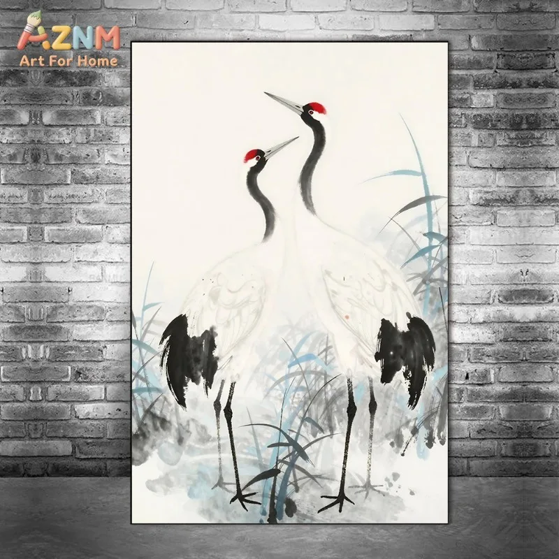 AZNM Chinese Ink Wash Animal Canvas Wall Art Tiger Panda Monkey Fox Crane Owl Traditional Oriental Wildlife Decor Unframed Canva