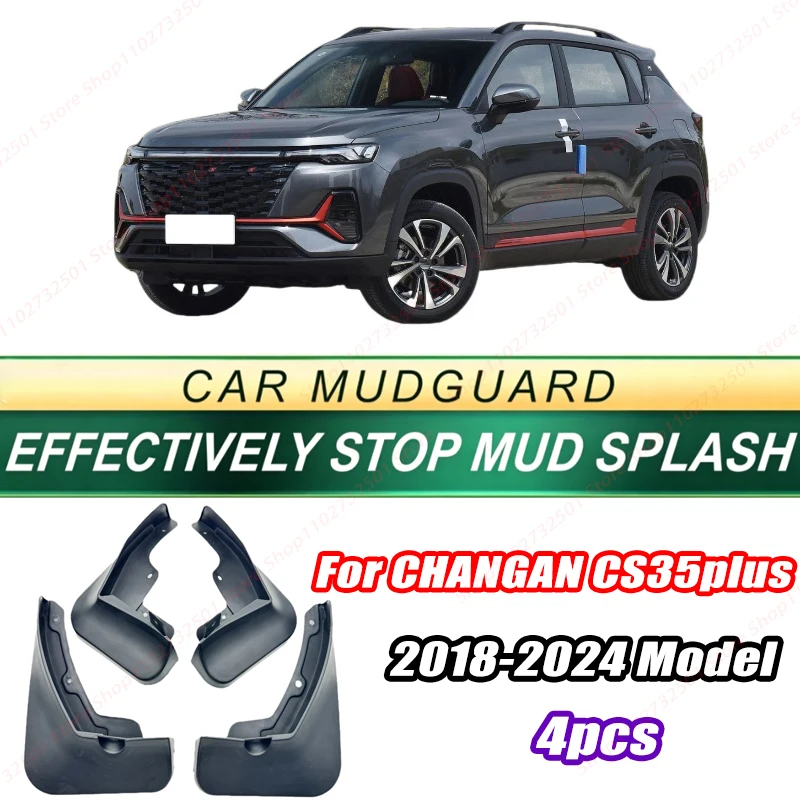 For CHANGAN CS35plus 2018-2024 Model 4PCS Front Rear Mud Flaps Splash Guards Fender Mudguards Auto Accessories