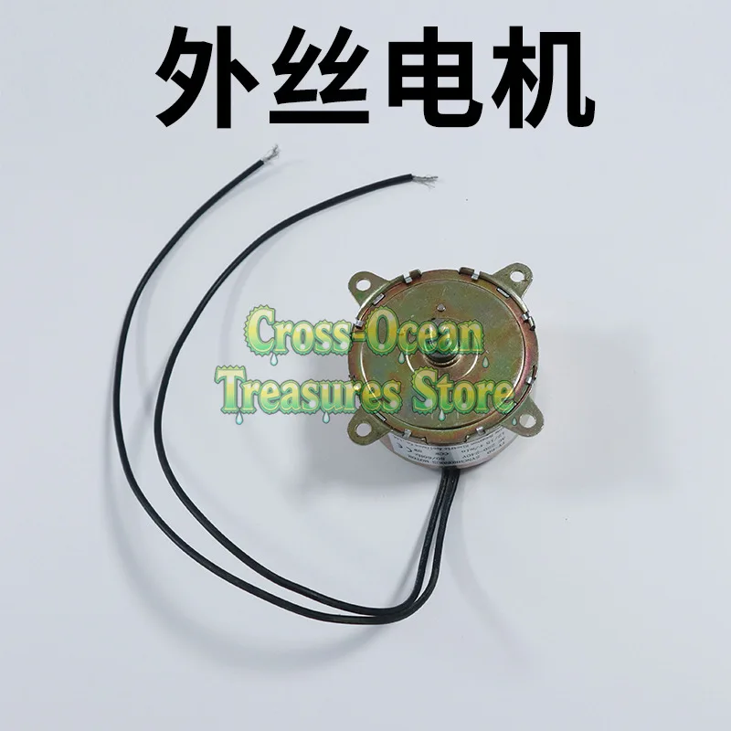 

Мотор, двигатель, аксессуары для выскакивальных машин, полностью стальная шестерня с медной катушкой, реклама