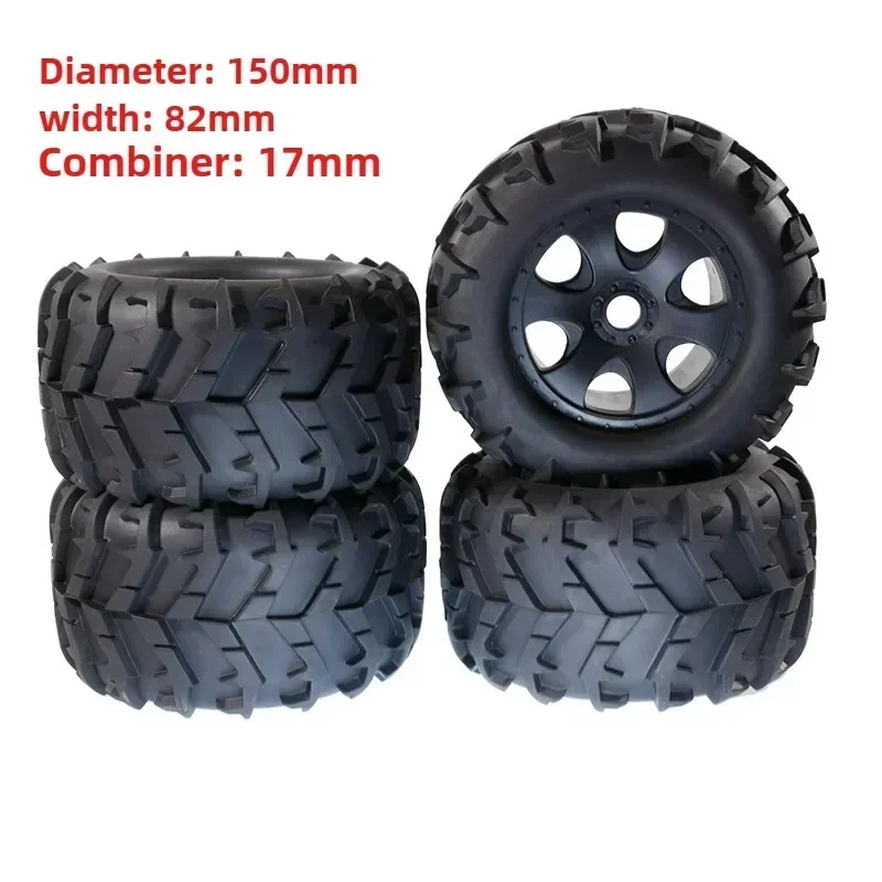 Remote control car tires 1:8 General climbing vehicle off-road vehicle wheel modified long accessories 150MM