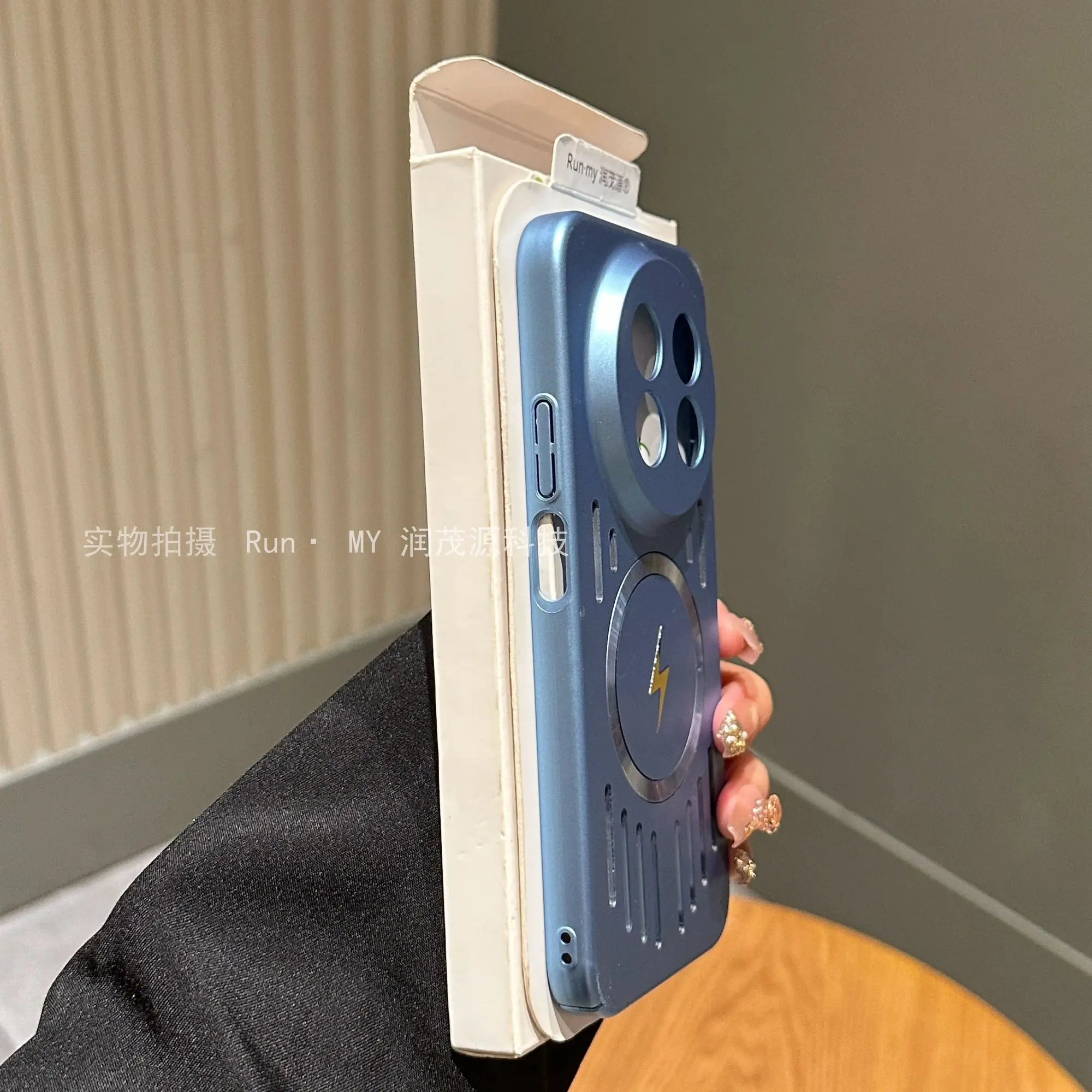 Etui Huawei Nova 15 Max z metalicznym lakierem, odprowadzające ciepło, magnetyczne, ultracienkie, PC Cover do Huawei Enjoy 90Pro Max Funda — zdjęcie produktu 5