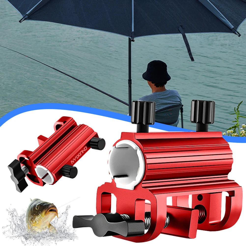 Parasol Holder Support Multifunctional Fishing Chair Umbrella Clamp Fishing Chair Mounting Clip for 2.5cm Diameter Umbrella Pole