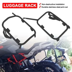 For BMW G310GS G 310 G310 GS 2017-2024 Motorcycle Panniers Rack Side Suitacase Trunk Saddlebag Stainless Steel Luggage Bracket