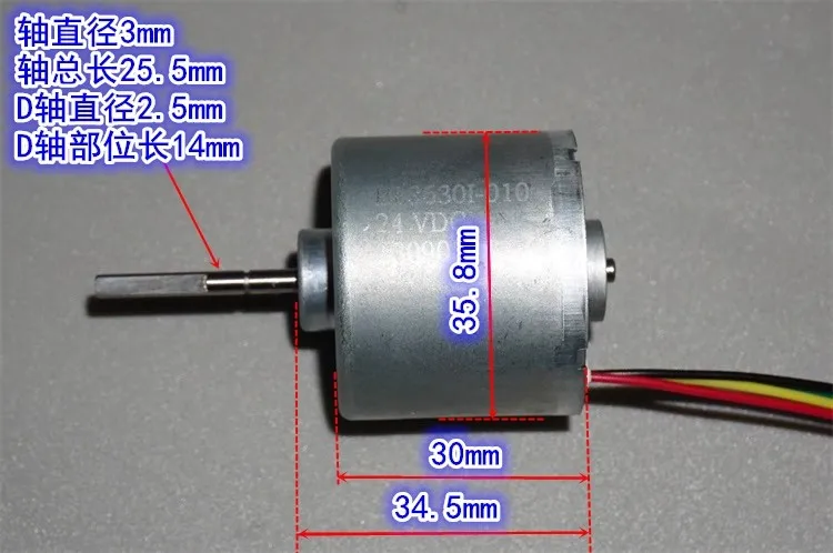 DC12V-24V 3700rpm BL3630 Silent internal rotor 3-phase brushless motor with built-in driver CW CCW