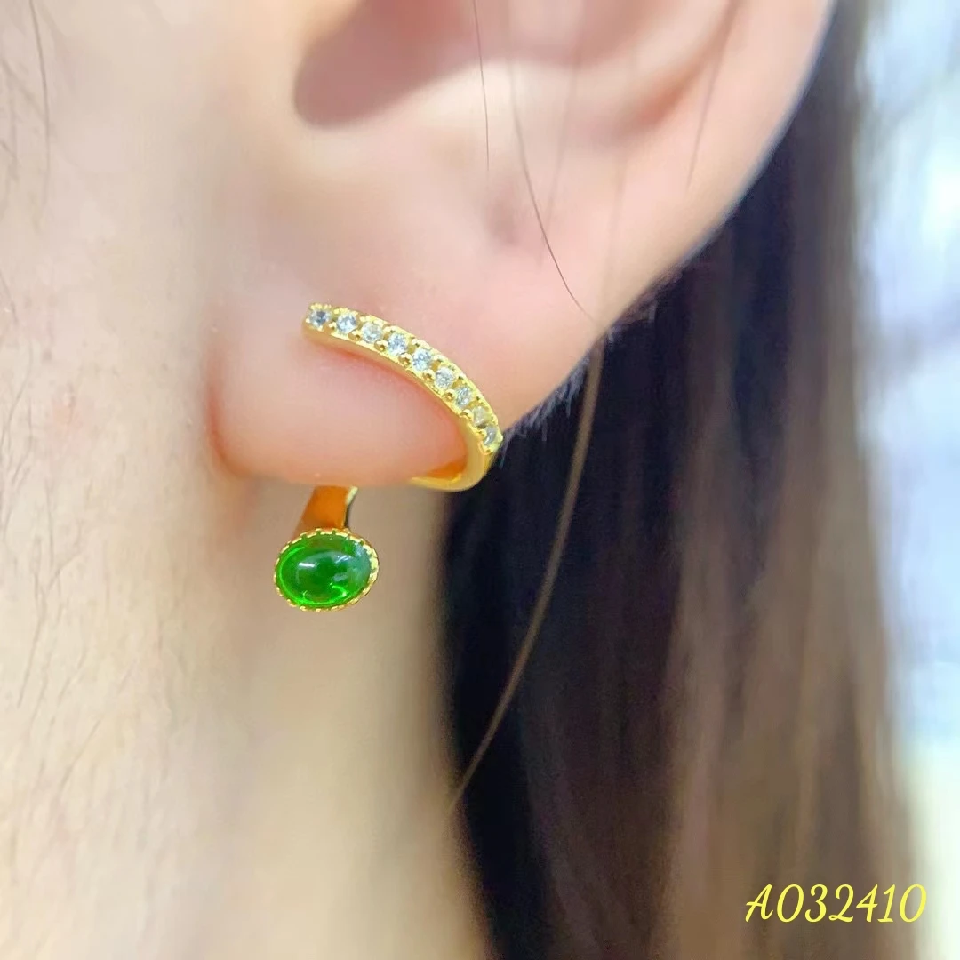 

Pure Natural Russian Diopside Women's Earrings S925 Silver Precision Inlaid Full Clarity Fire Brilliance Support Testing