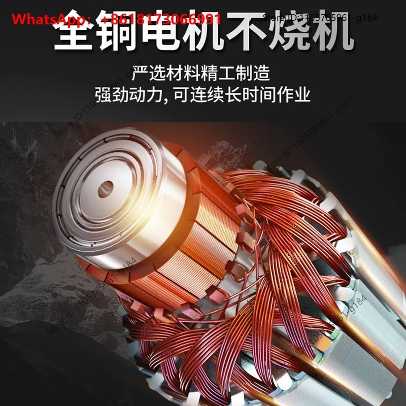 Bailai stirring drill ++ pagoda stirring rod, multi-functional ash machine, hand electric drill, electric artifact