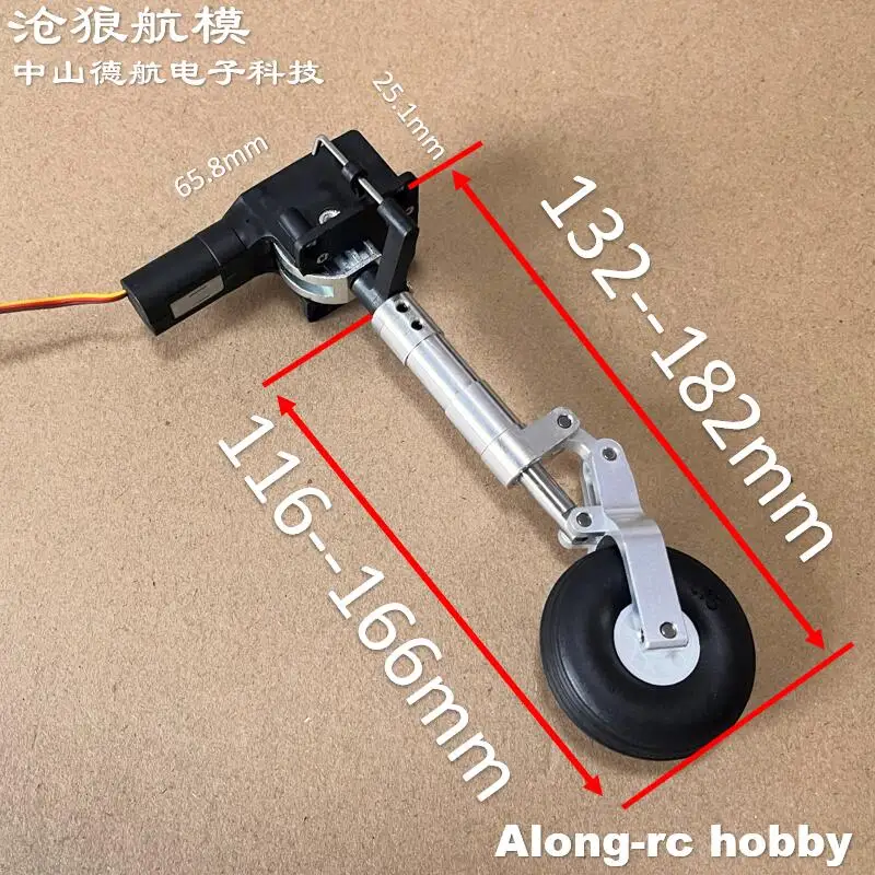 RC Airplane Parts Height 95mm---145mm Main or Nose Retractable Mini Damping Kneeling Landing Gear for 2-3kg RC Models Jet Plane