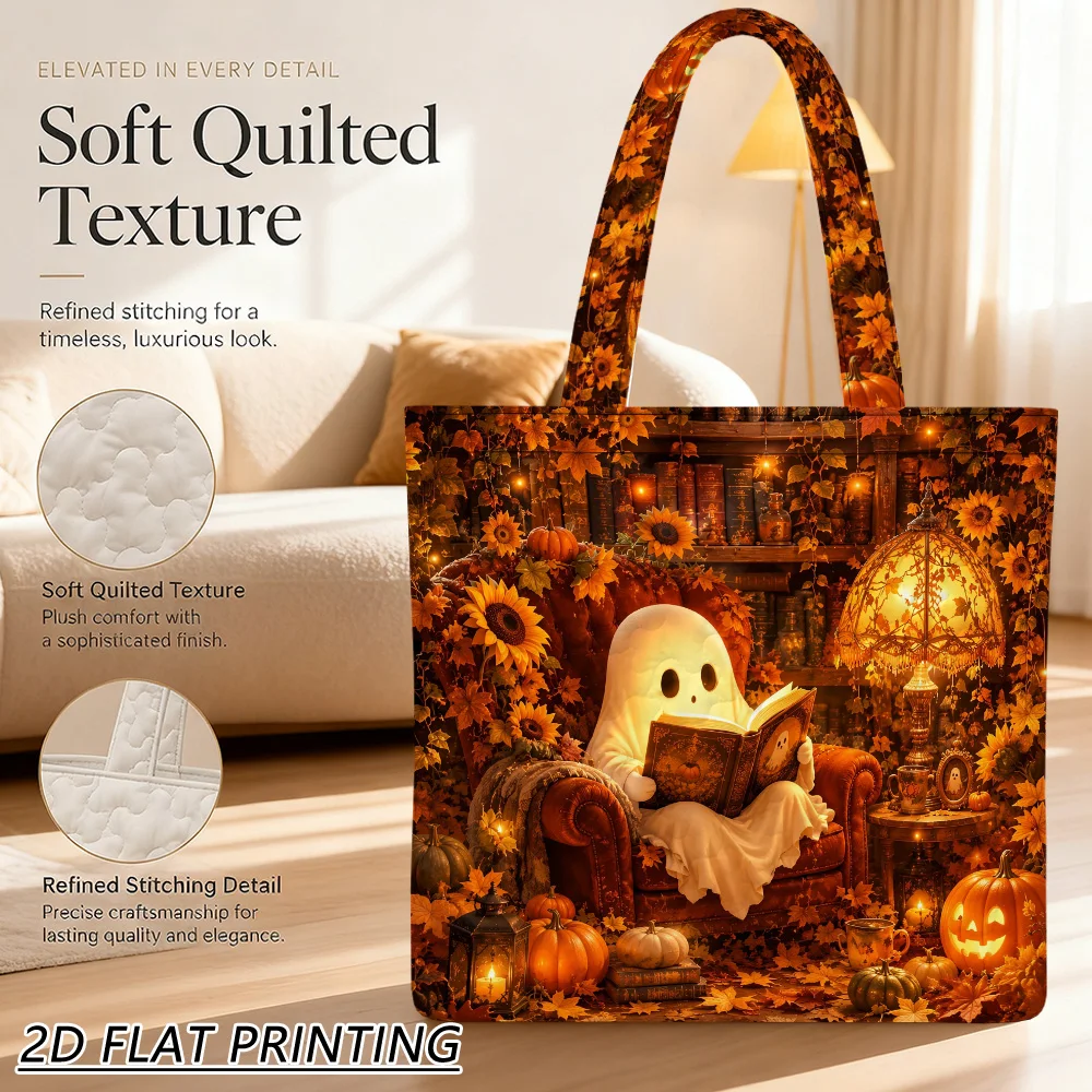 1pc ghost reads book Quilted Women'S Shoulder Bag, Fine Craft For Grocery Shopping, Office Work And Gift Holding