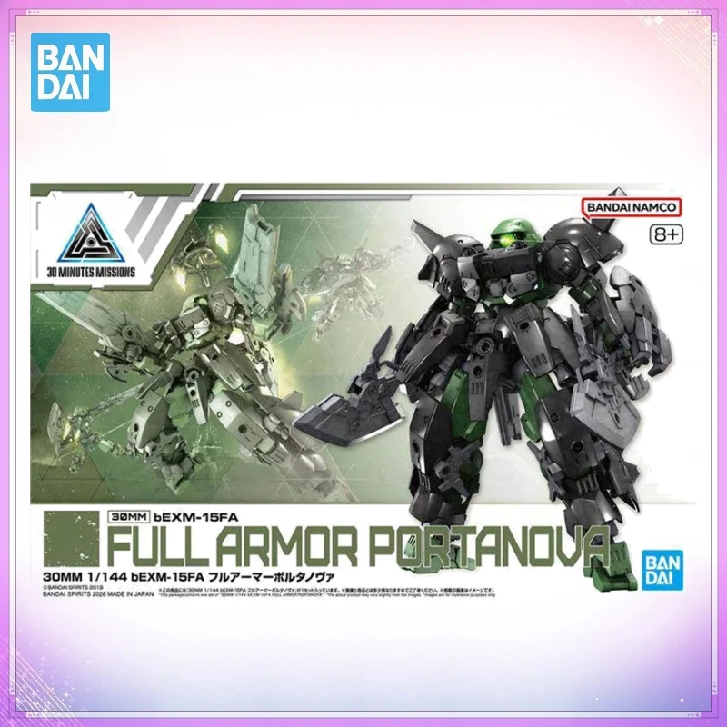 In Stock Bandai 30 Minutes Missions Model Kit 30MM Full Armor Portanova Action Figure Building Kit Anime Figures Toys Gifts MVC