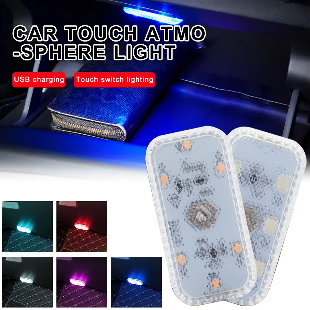 Automotive LED Mini Lighting Magnetic Touch Ambient Light Colorful Ambient Light