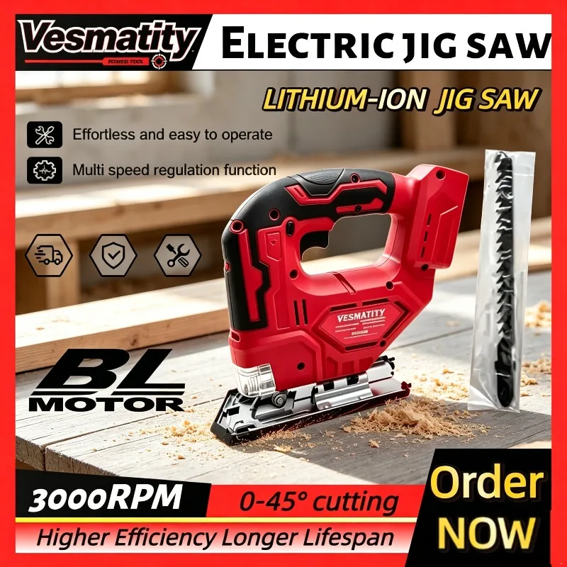 Brushless Curve Saw Cordless Electric Jig Saw 3000RPM Portable Adjustable Woodworking Power Tool For Milwaukee Battery