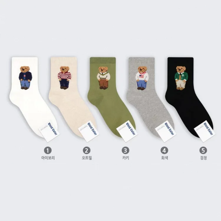 5 زوج/مجموعة الكرتون الدب منتصف العجل جوارب قطنية للنساء سترة غير رسمية الإناث لطيف الدب الجوارب مريحة تنفس ملابس المنزل #2