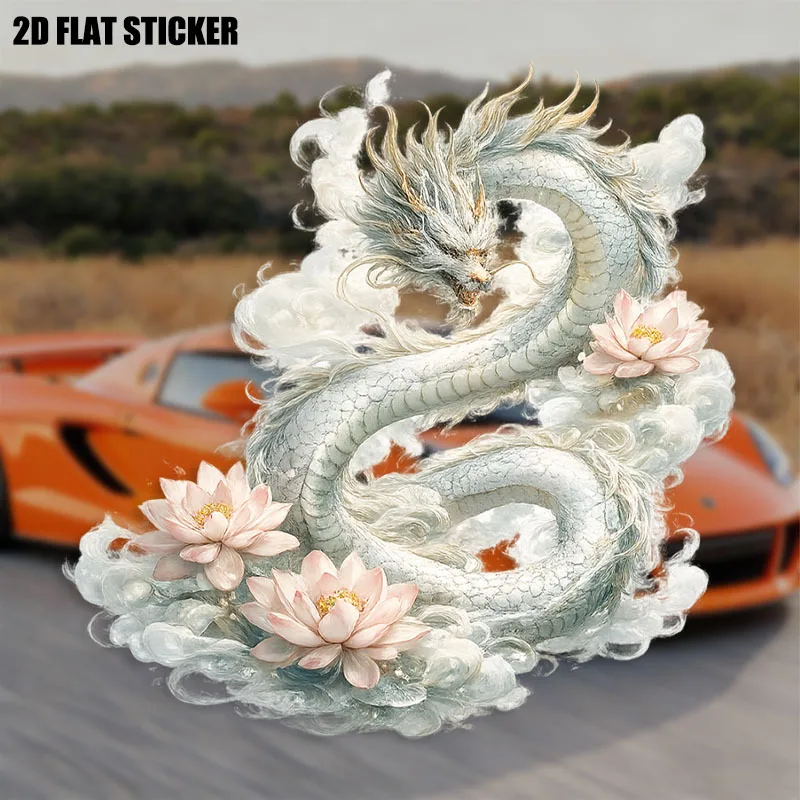 2D Flat 1Pc White Chinese Dragon Lotus Vinyl Sticker,Waterproof UV Resistant Decal for Car Motorcycle Laptop Decor, Holiday Gift