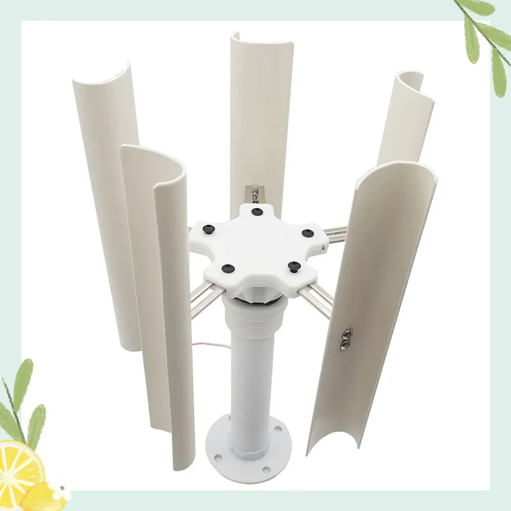 Portable Vertical Axis Five Blade Wind Turbine Model Three-Phase Permanent Magnet Generator with Gentle Wind Start