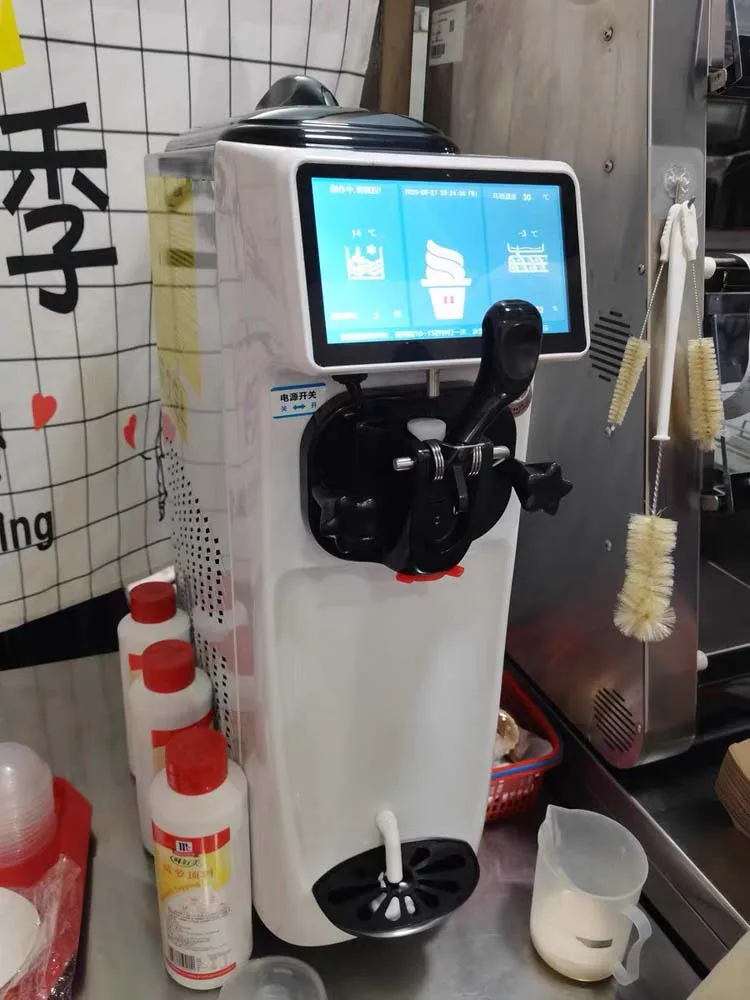 Commercial Desktop … - image