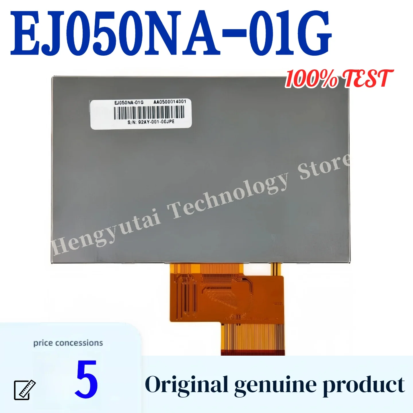 Original 5 Inch EJ050NA EJ050NA-01G 20001251-00 HE050NA-01F LCD Screen 800*480 50pin GPS Navigation Display Replacement
