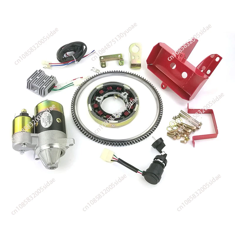 Micro-tillage Electromechanical Starter 186 Diesel Electromechanical Starter Modified 173F/178F/180F/188F Motor Complete Set