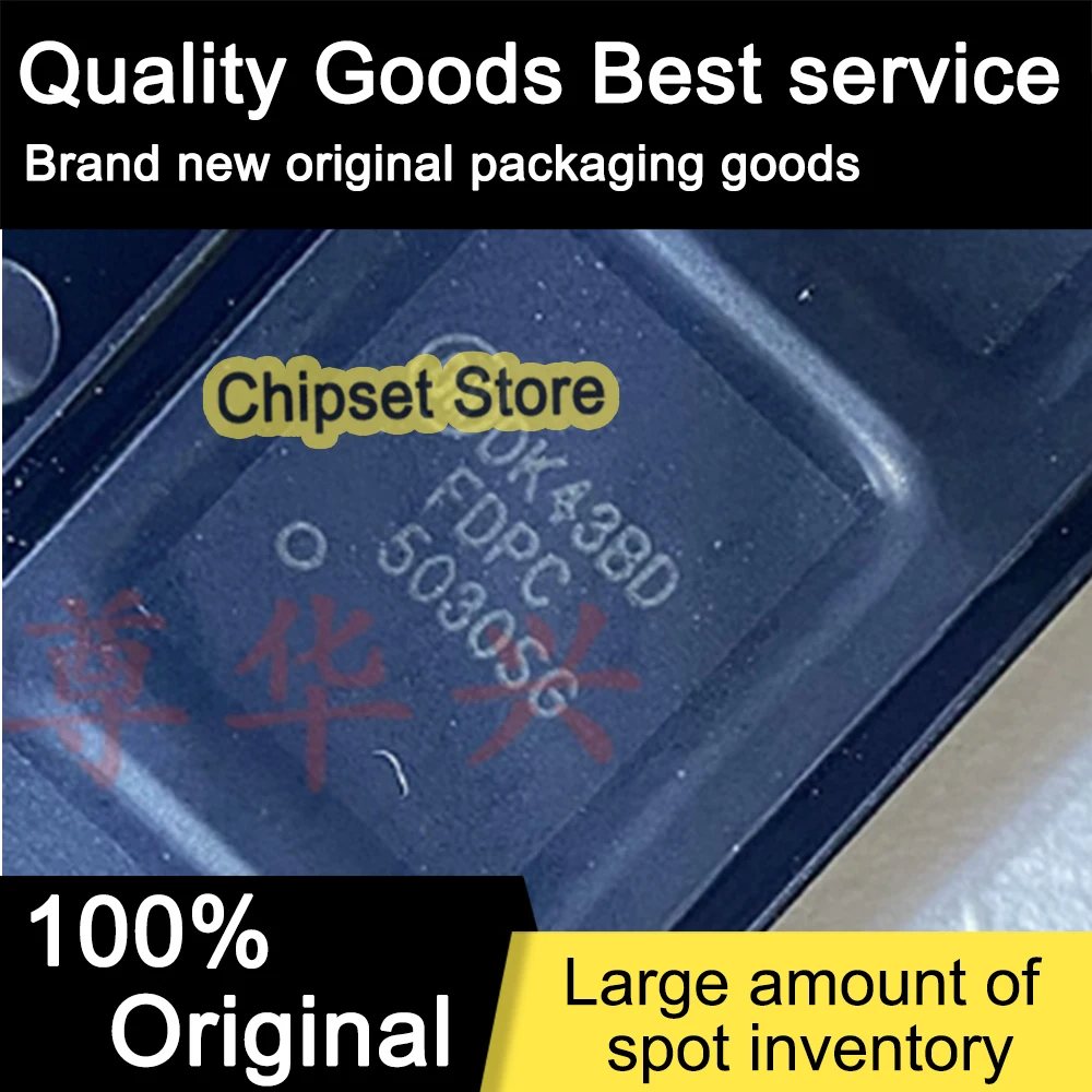 5pcs/lot FDPC5030SG  QFN    100% Brand new