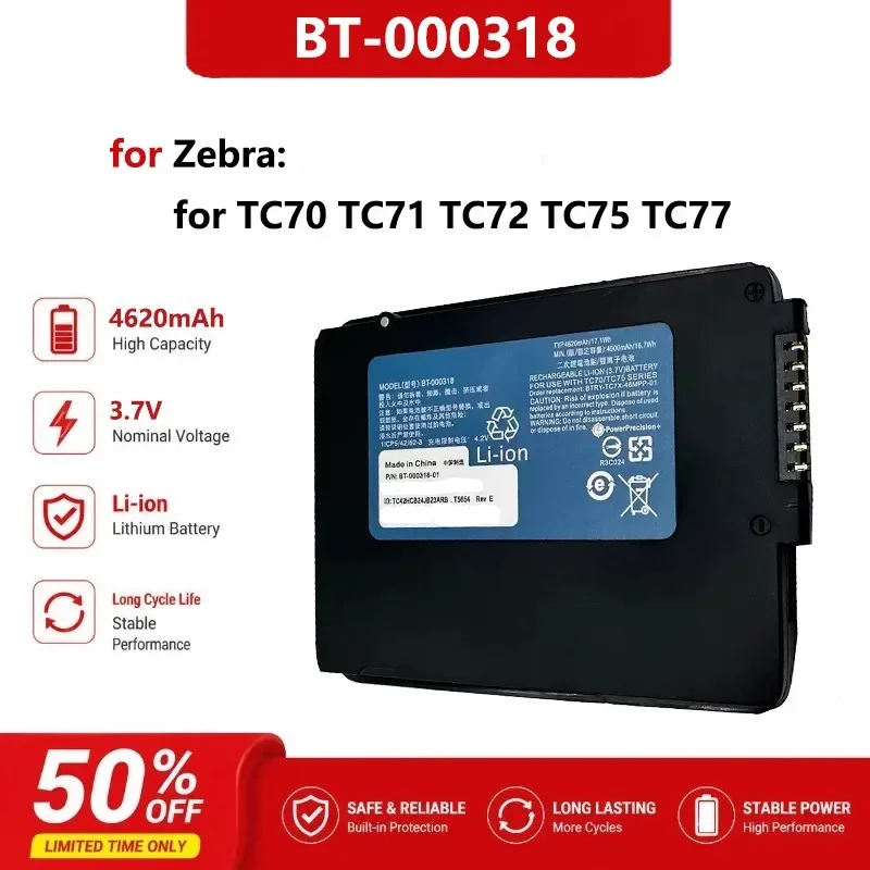 [New] [BT-000318] for Zebra TC70 TC75 TC71 TC72 TC77 Mobile Barcode Scanner 3.7V 4620mAh