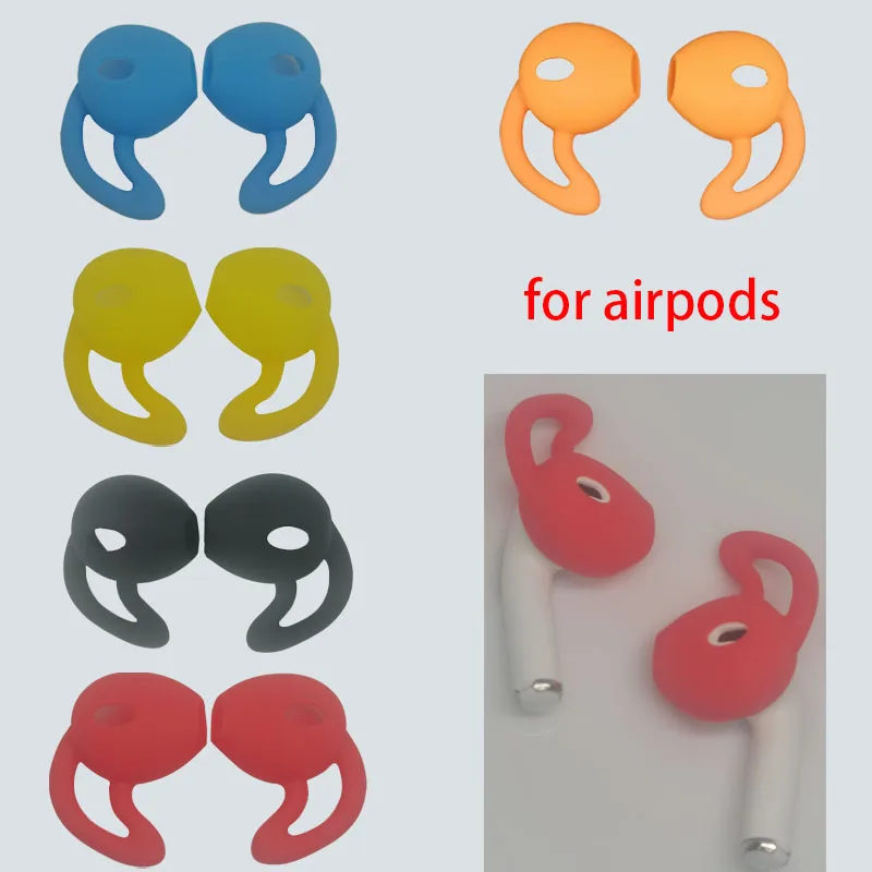 

Free shipping 6 pairs a variety of colors silicone earbuds tips for airpods case