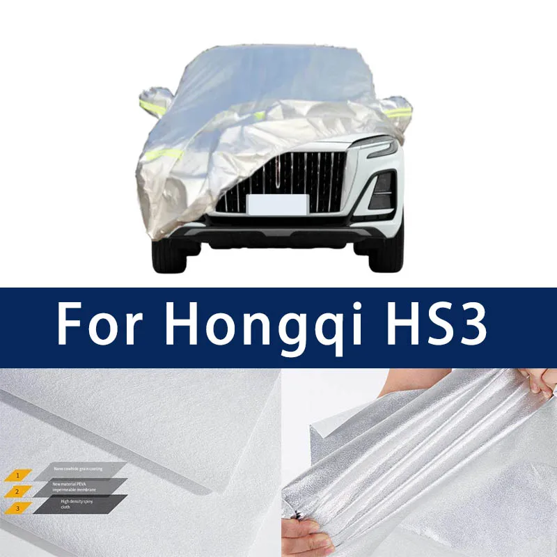 

Full car hood dust-proof outdoor indoor UV protection sun protection and scratch resistance For Hongqi HS3 Car Umbrella