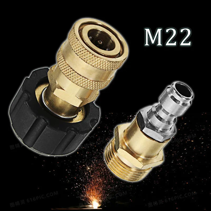 M22 To 1/4 Inch Quick Connect Kit, M22 14Mm To 1/4 Inch Quick Connect Kit Water Gun Pressure Washer Adapter Set