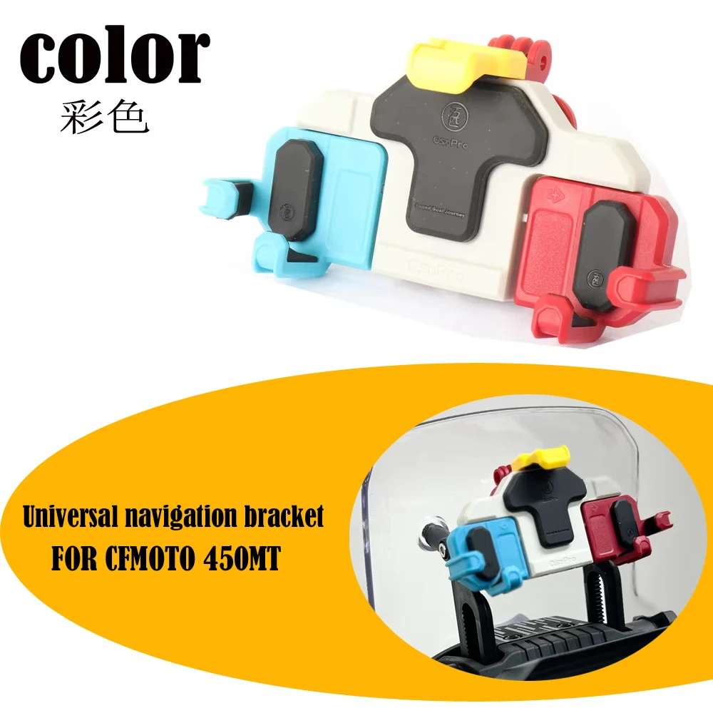 

Motorcycle Accessories GPS Phone Holder Stand Navigation Stand Shock Absorber Phone Stand FOR CFMOTO 450MT 450 MT 2024 2025