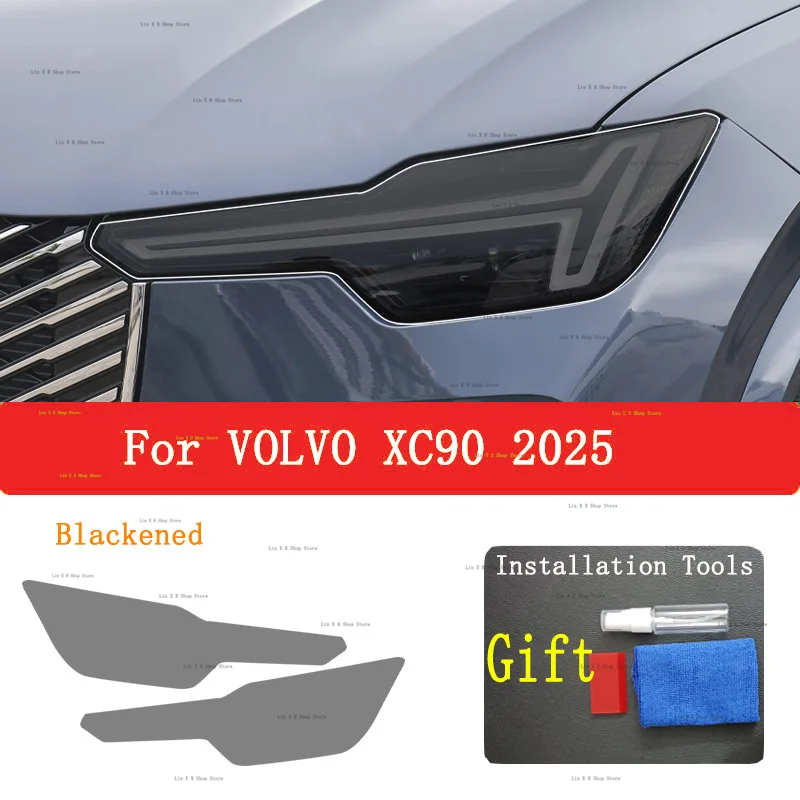 

For VOLVO XC90（ 2025）Headlight film modification car sticker anti scratch special TPU transparent protective film