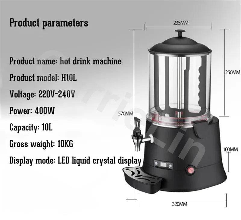 10L التجارية آلة تسخين الشوكولاتة الساخنة خلاط مشروبات كهربائية خلاط القهوة الحليب آلات توزيع الشاي