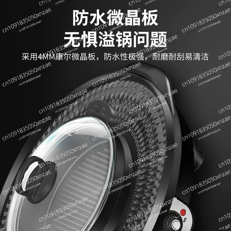 Hot Pot and Grill Combo Multifunctional Electric Grill Home Use Non-Stick Electric Hot Pot Smokeless Electric Grill Pan