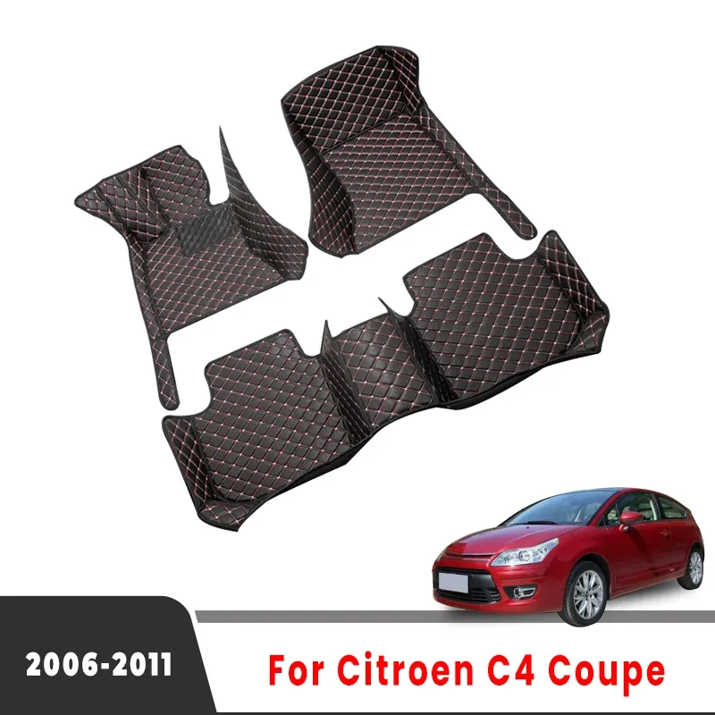 

Автомобильные коврики для Citroen C4 Coupe 2011 2010 2009 2008 2007 2006