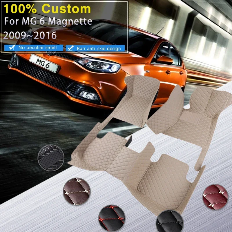 

ALL RHD Car Floor Mats For MG 6 MG6 2009~2016 Anti Dirty Rug Protective Pad Luxury Leather Mat Durable Carpets Car Accessories