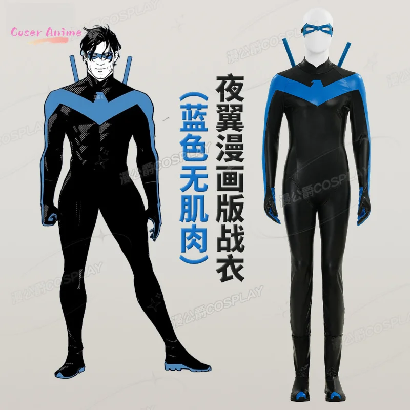 Dick Grayson Nightwing Cosplay Costume Uniform Halloween Carnival Party Christmas Play Role Clothes Clothing view 2