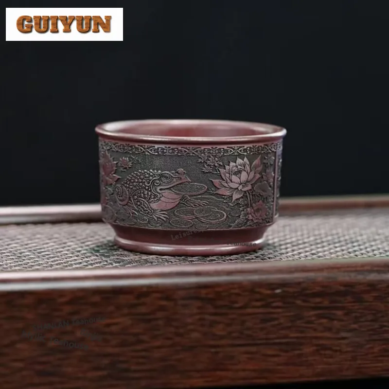 120ml Yixing Purple Clay Lotus Golden Toad Teacup Retro Tea Bowl Tea Cup Set Tea-tasting Smelling Cup Jianzhan Master Cups Craft