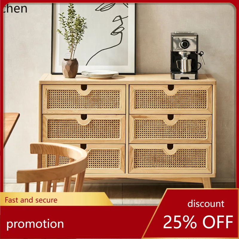 HXL Solid Wood Rattan Chest of Drawers Simple Storage Cabinet Entryway Cabinet